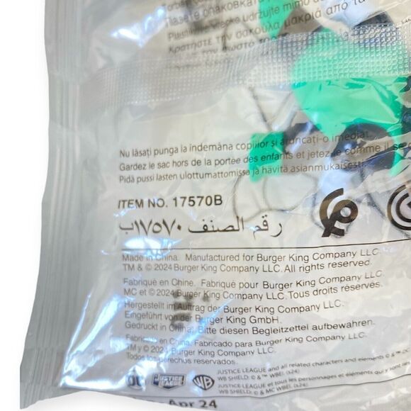 BURGER KING x DC COMICS Green Lantern Justice League Kids Meal Toy 3" NEW SEALED - Picture 4 of 6